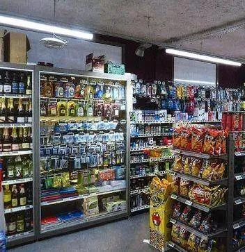 Local commercial