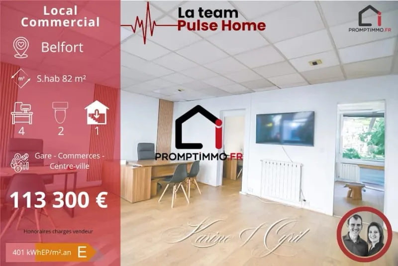 Local commercial