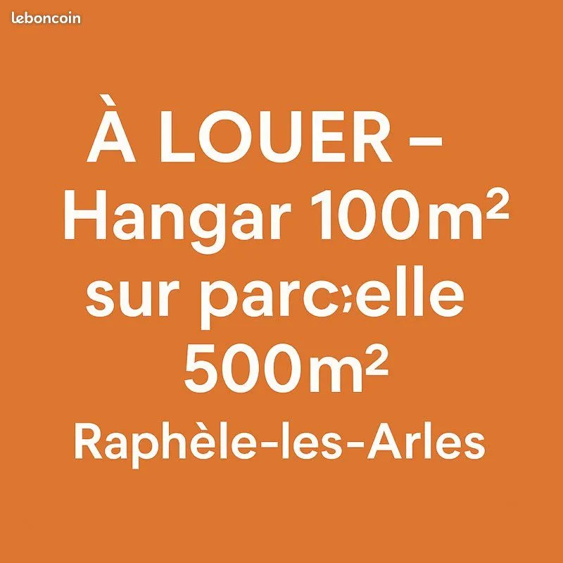 Logistique