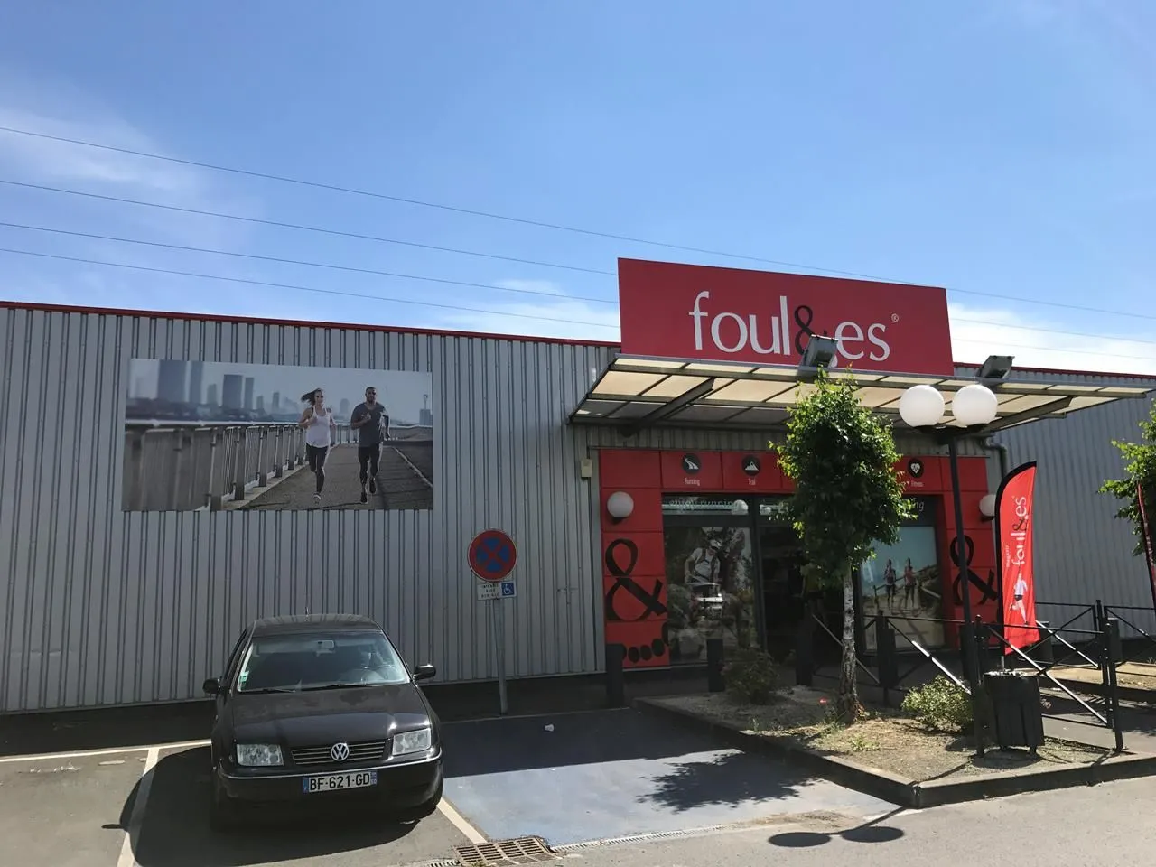 Local commercial