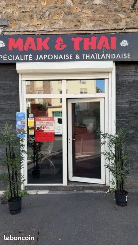 Local commercial