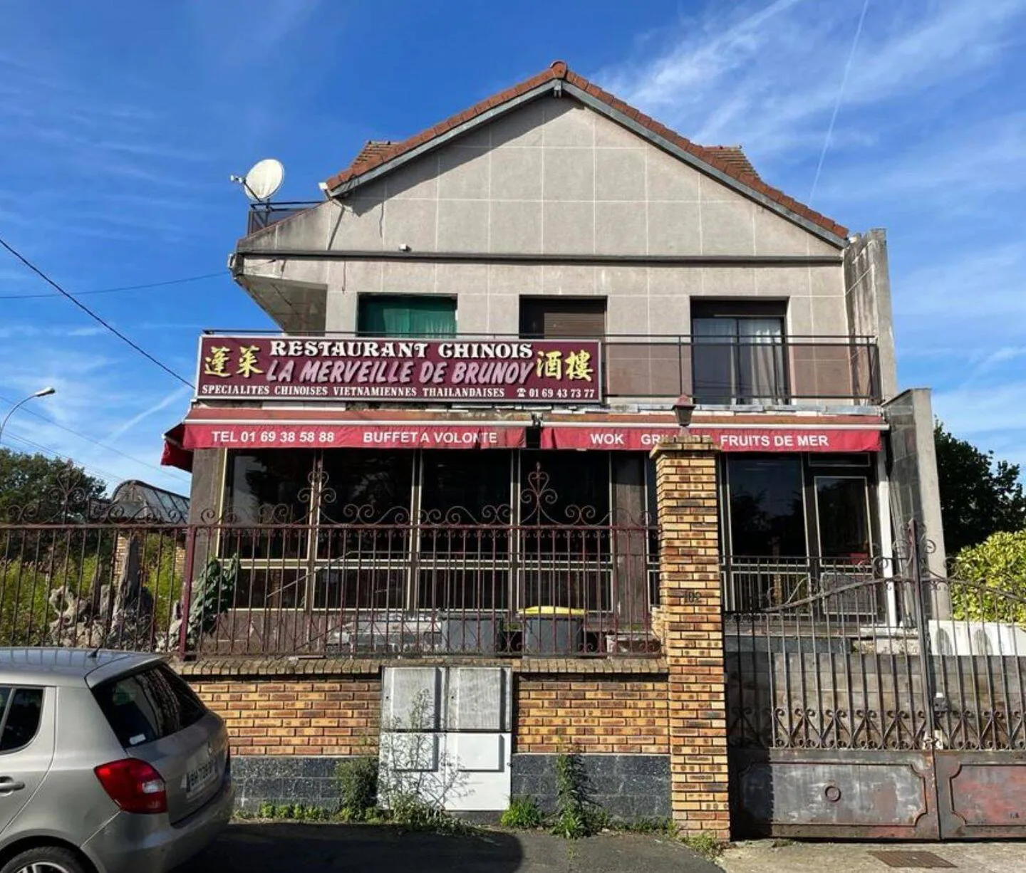 Local commercial