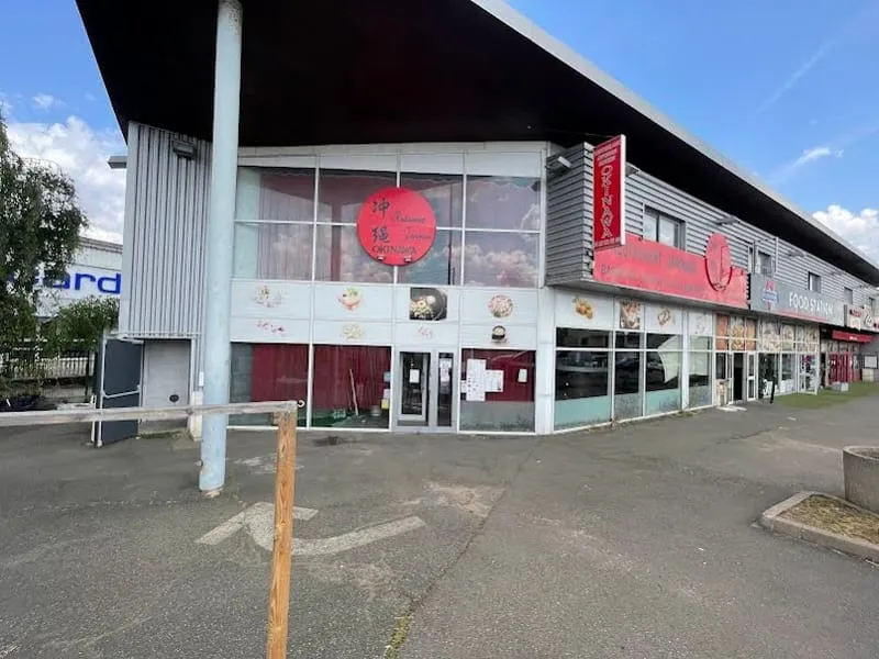 Local commercial