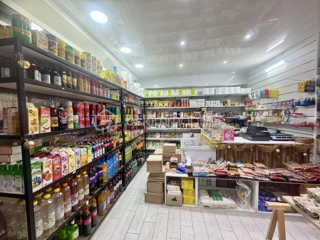 Local commercial