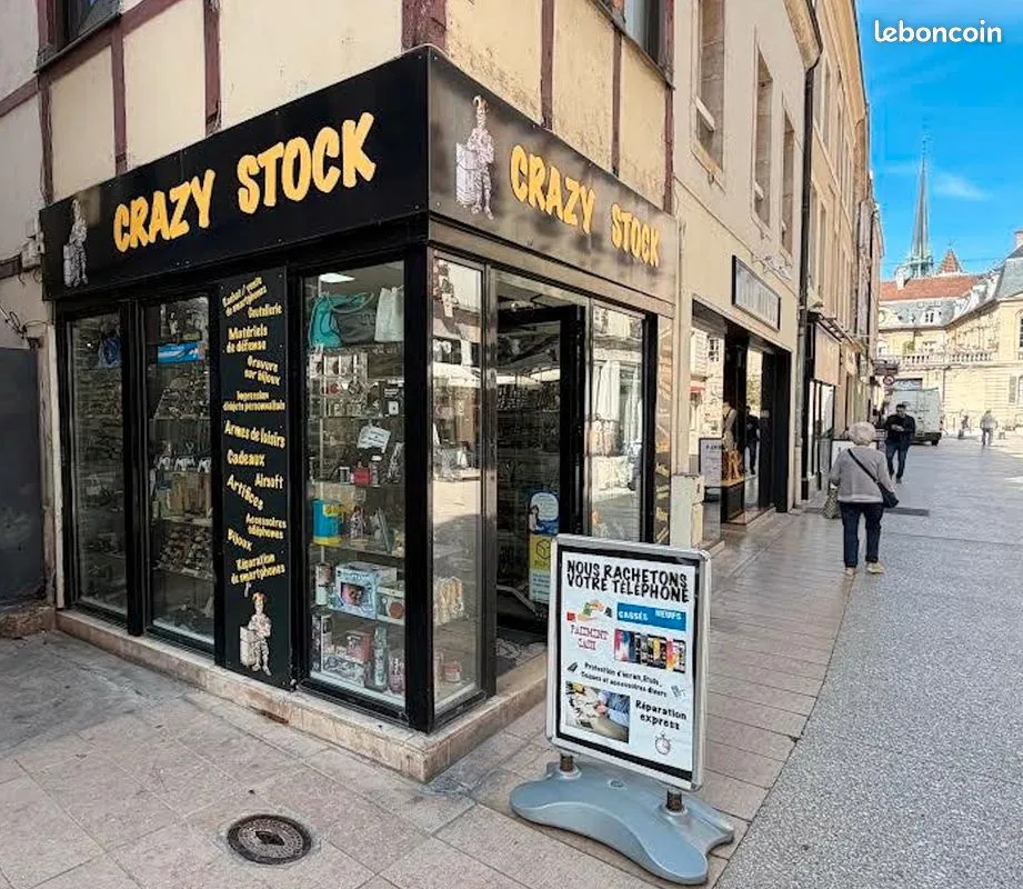 Local commercial