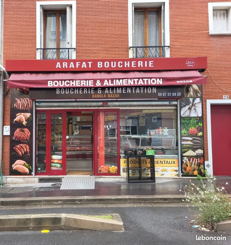 Local commercial