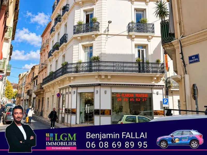 Local commercial