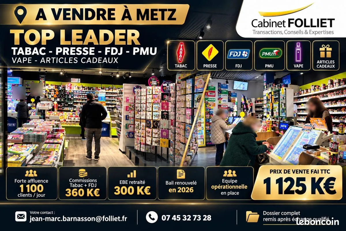 Local commercial