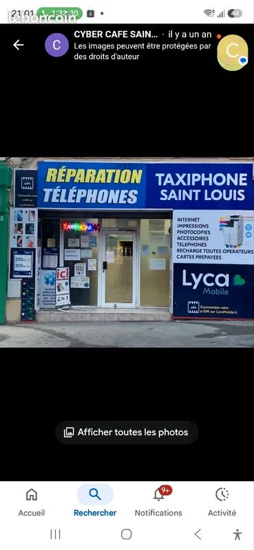 Local commercial