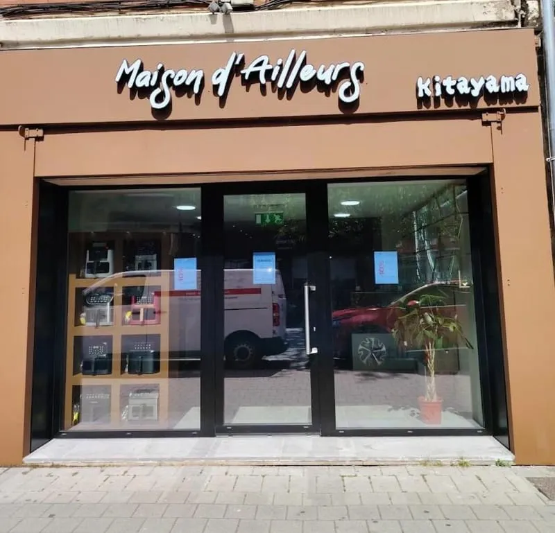 Local commercial
