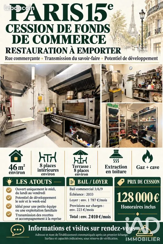 Local commercial