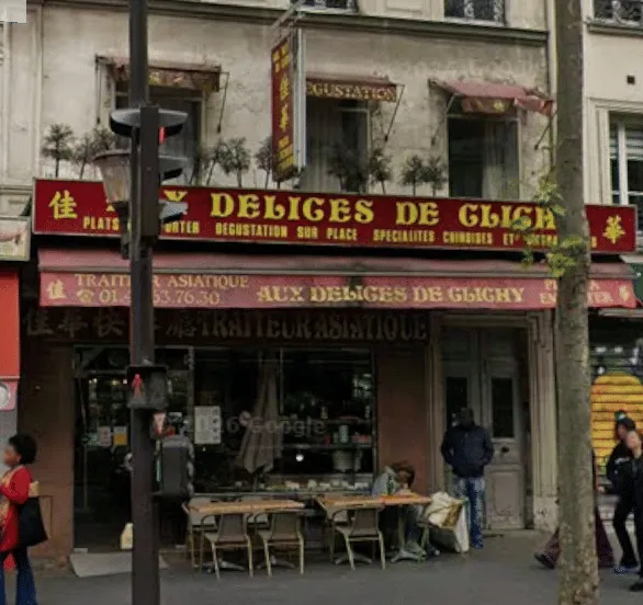 Local commercial