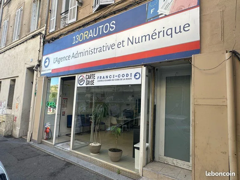 Local commercial