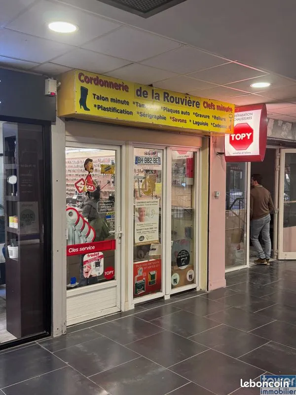Local commercial