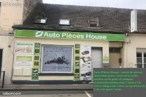 Local commercial