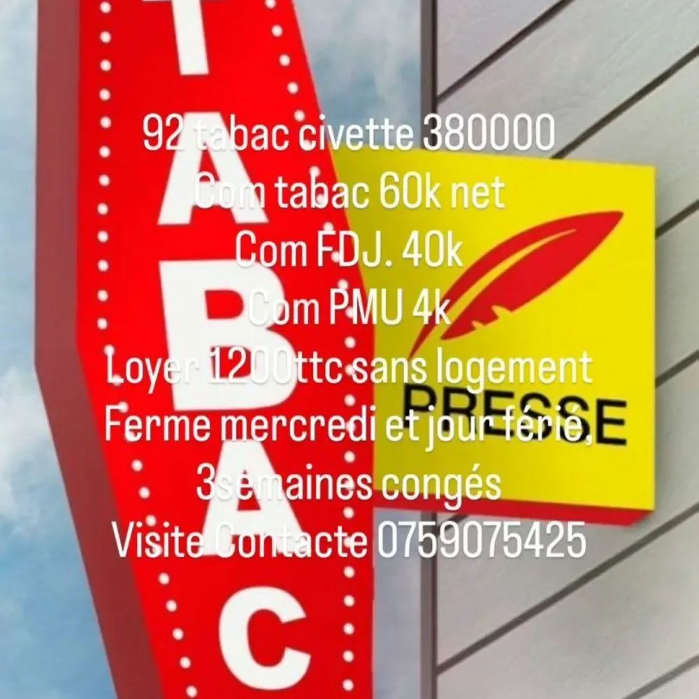 Local commercial