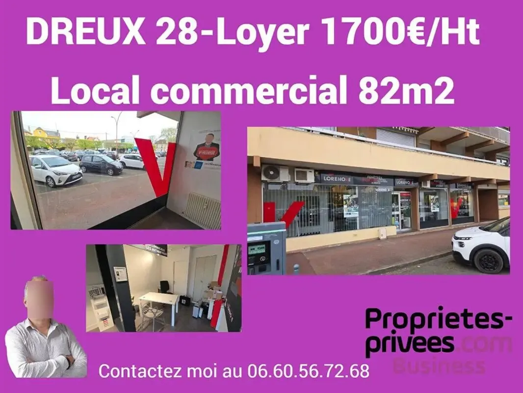 Local commercial