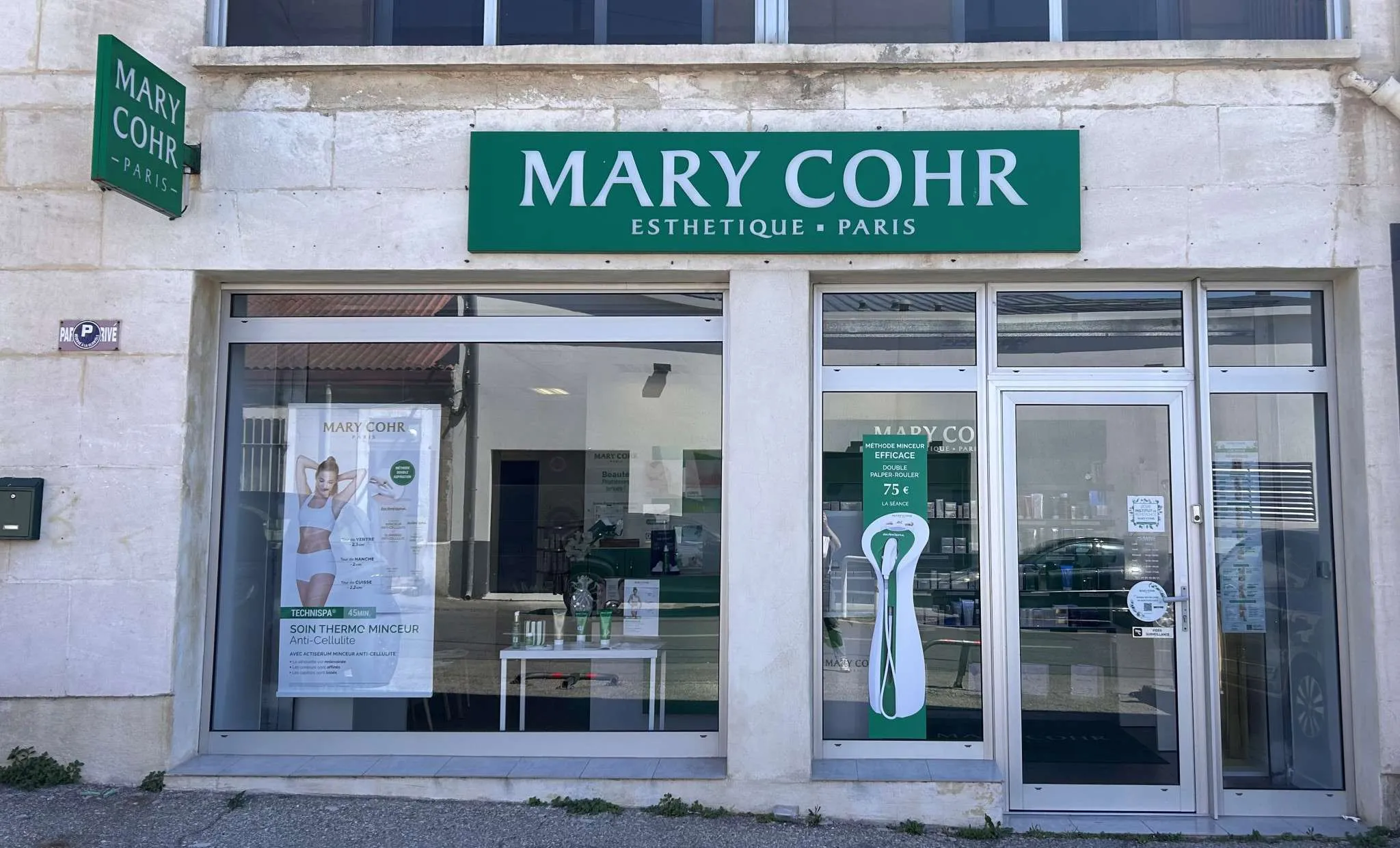 Local commercial