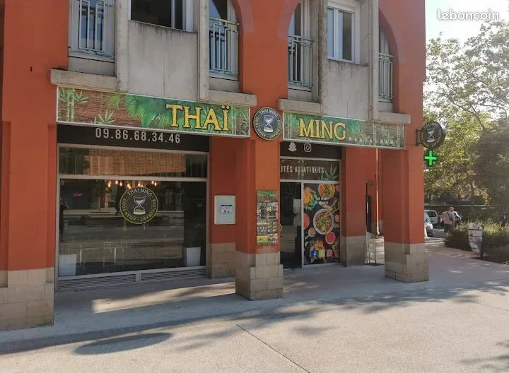 Local commercial