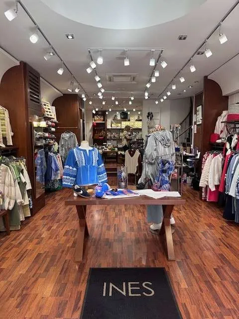 Local commercial