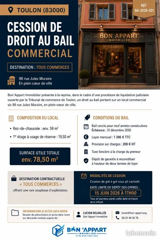 Local commercial