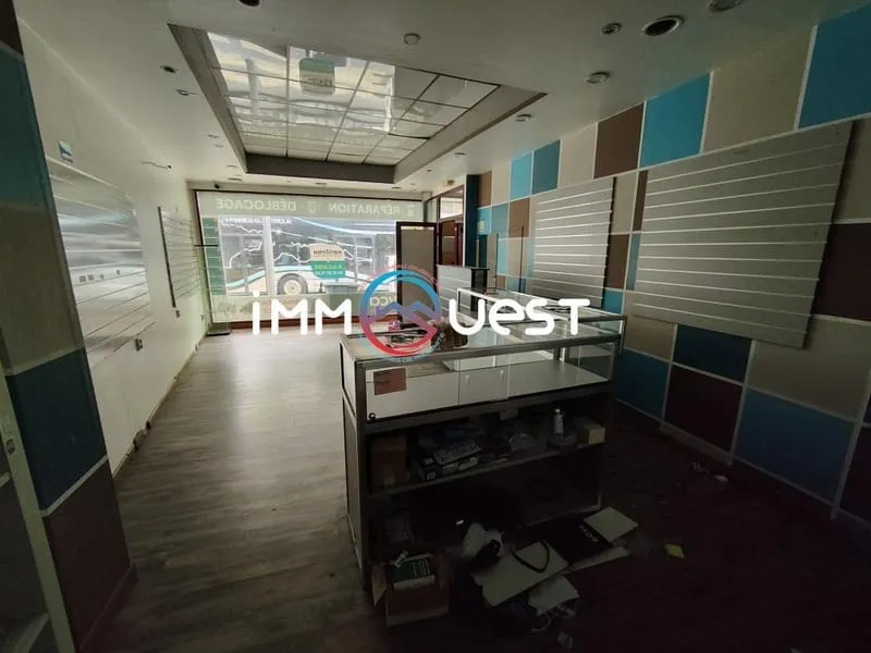 Local commercial