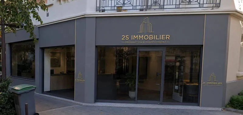 Local commercial