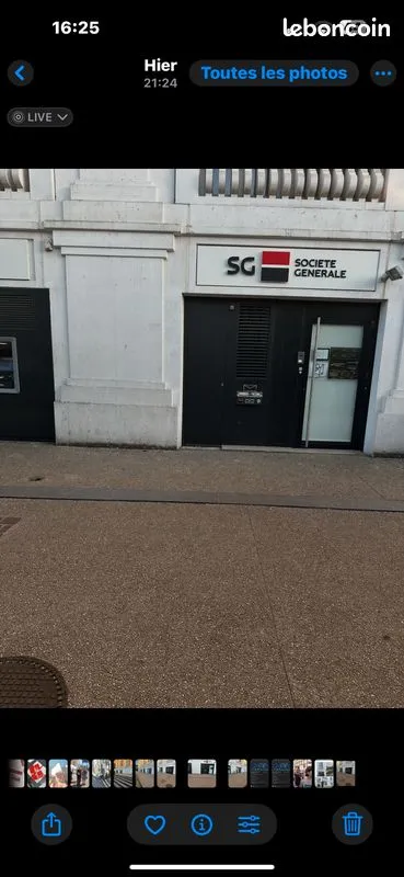 Local commercial
