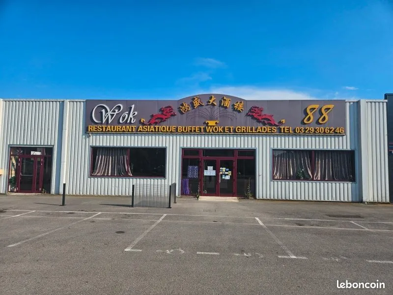 Local commercial