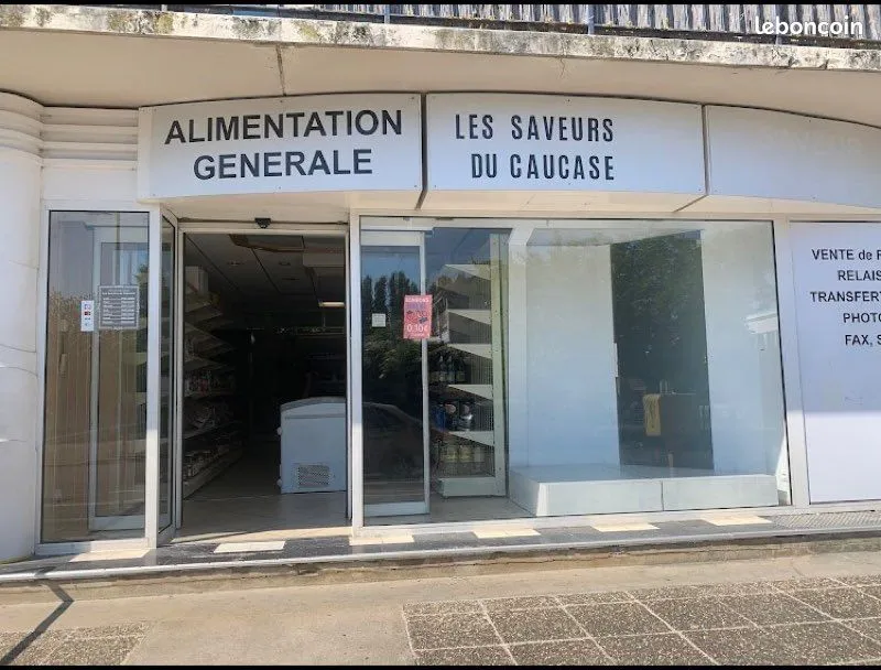 Local commercial