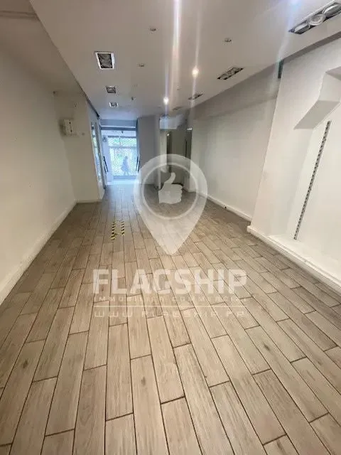 Local commercial
