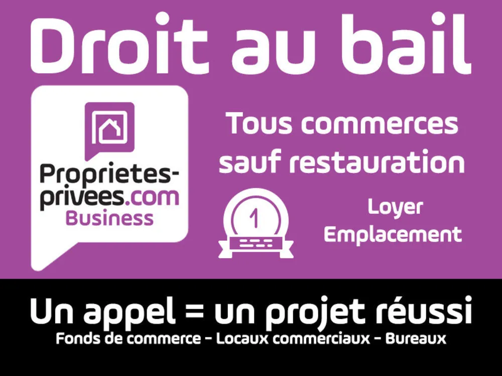 Local commercial