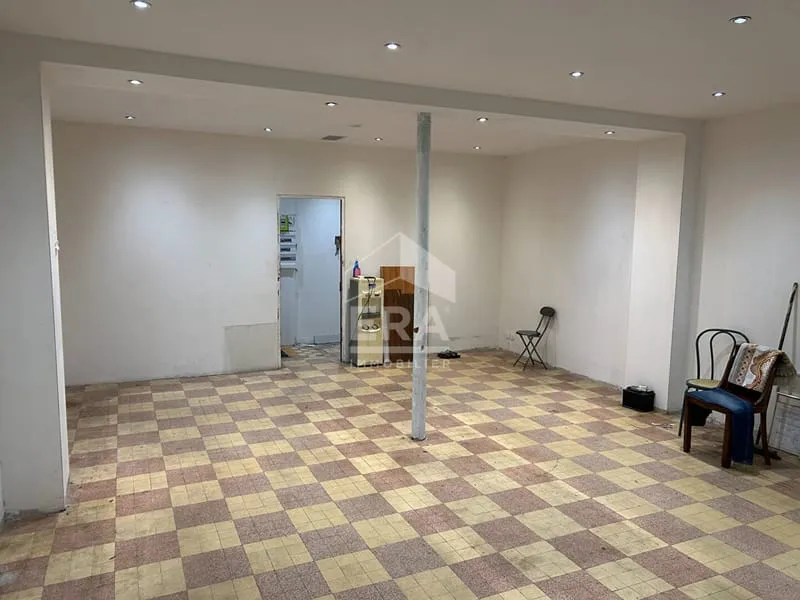 Local commercial