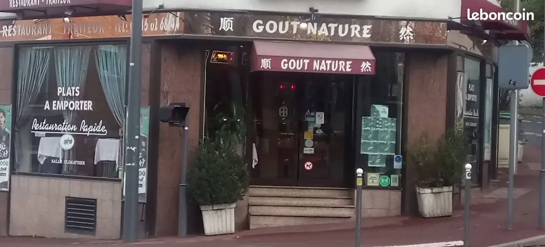 Local commercial
