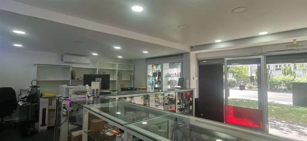 Local commercial
