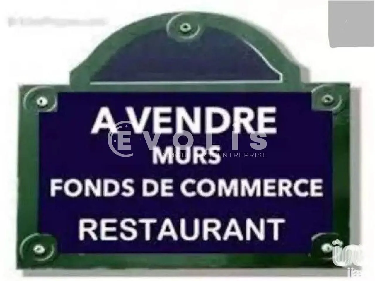 Local commercial