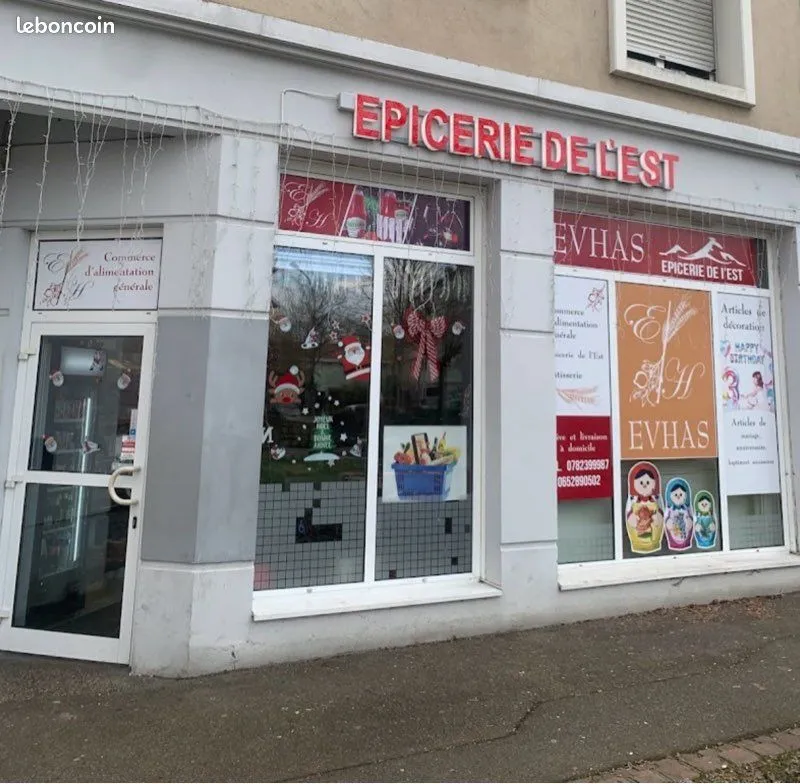 Local commercial