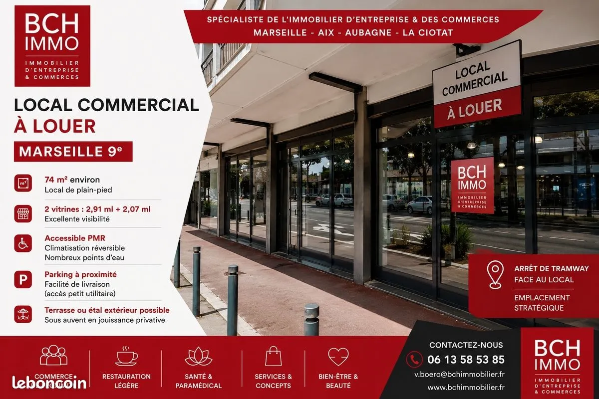 Local commercial