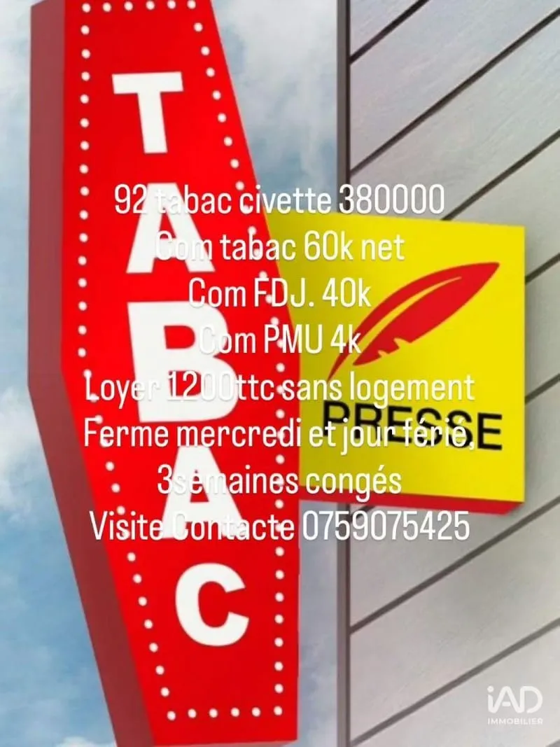 Local commercial