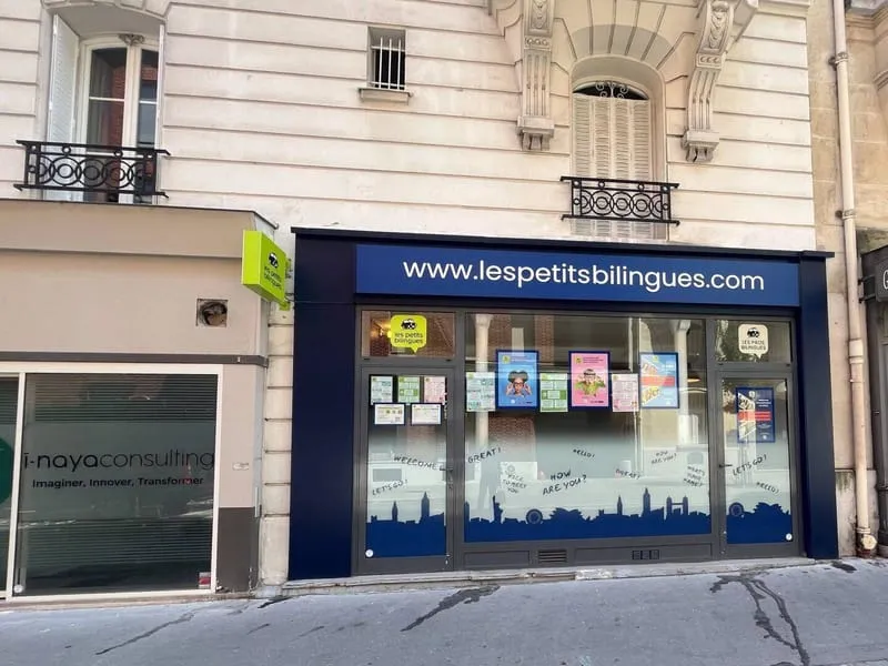 Local commercial