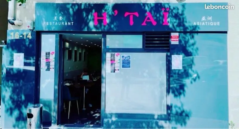 Local commercial