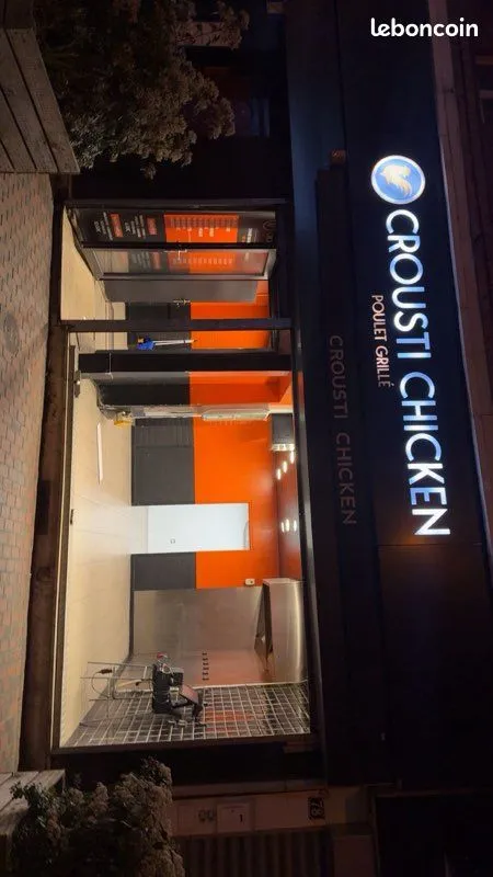 Local commercial