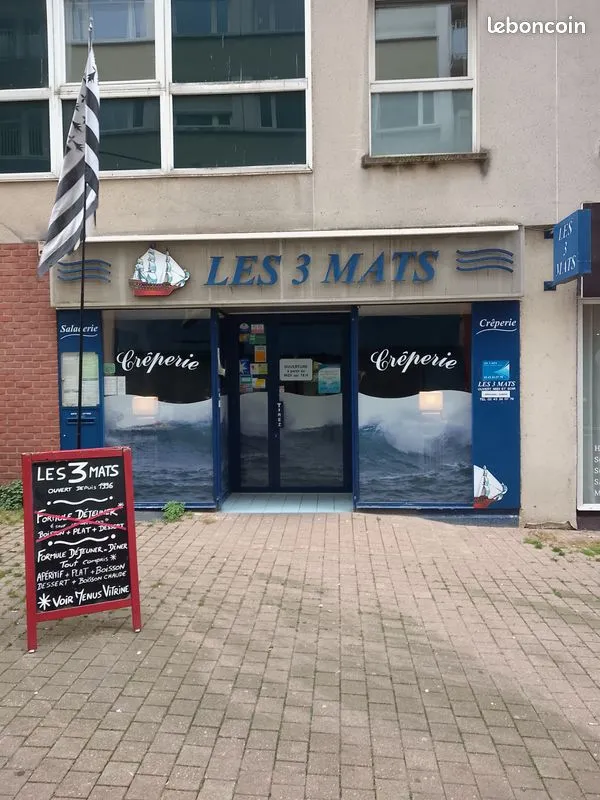 Local commercial