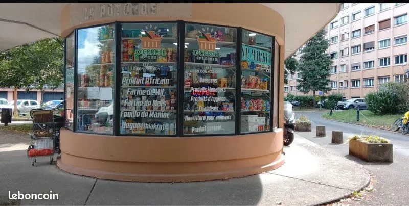 Local commercial