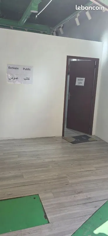 Local commercial