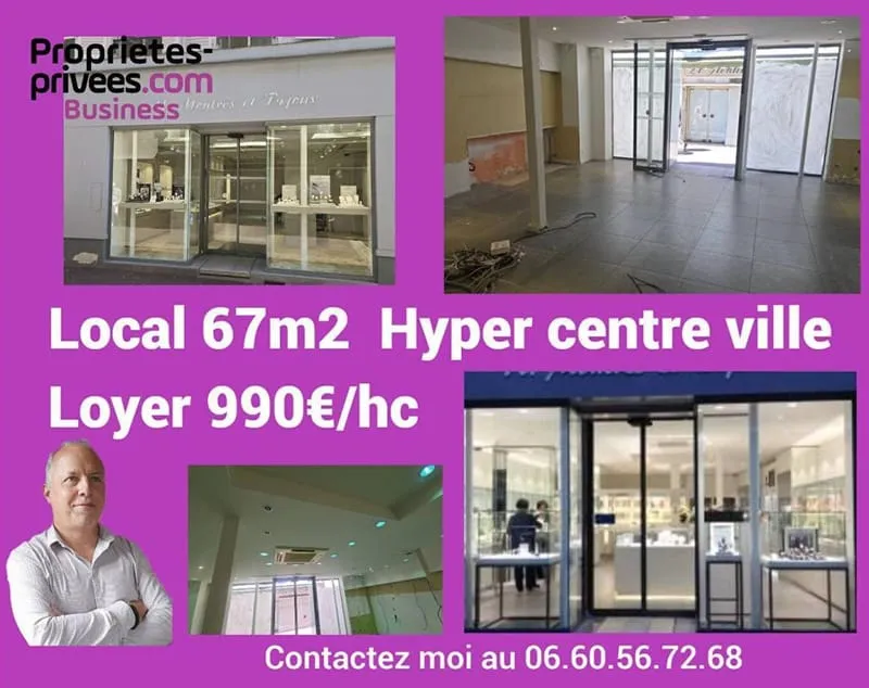 Local commercial