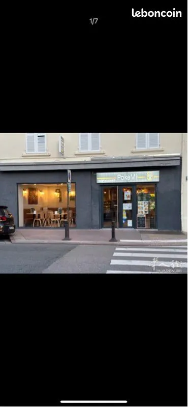 Local commercial