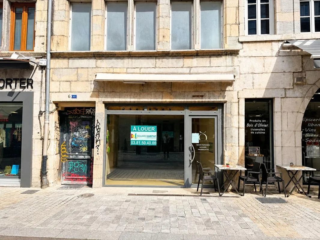 Local commercial