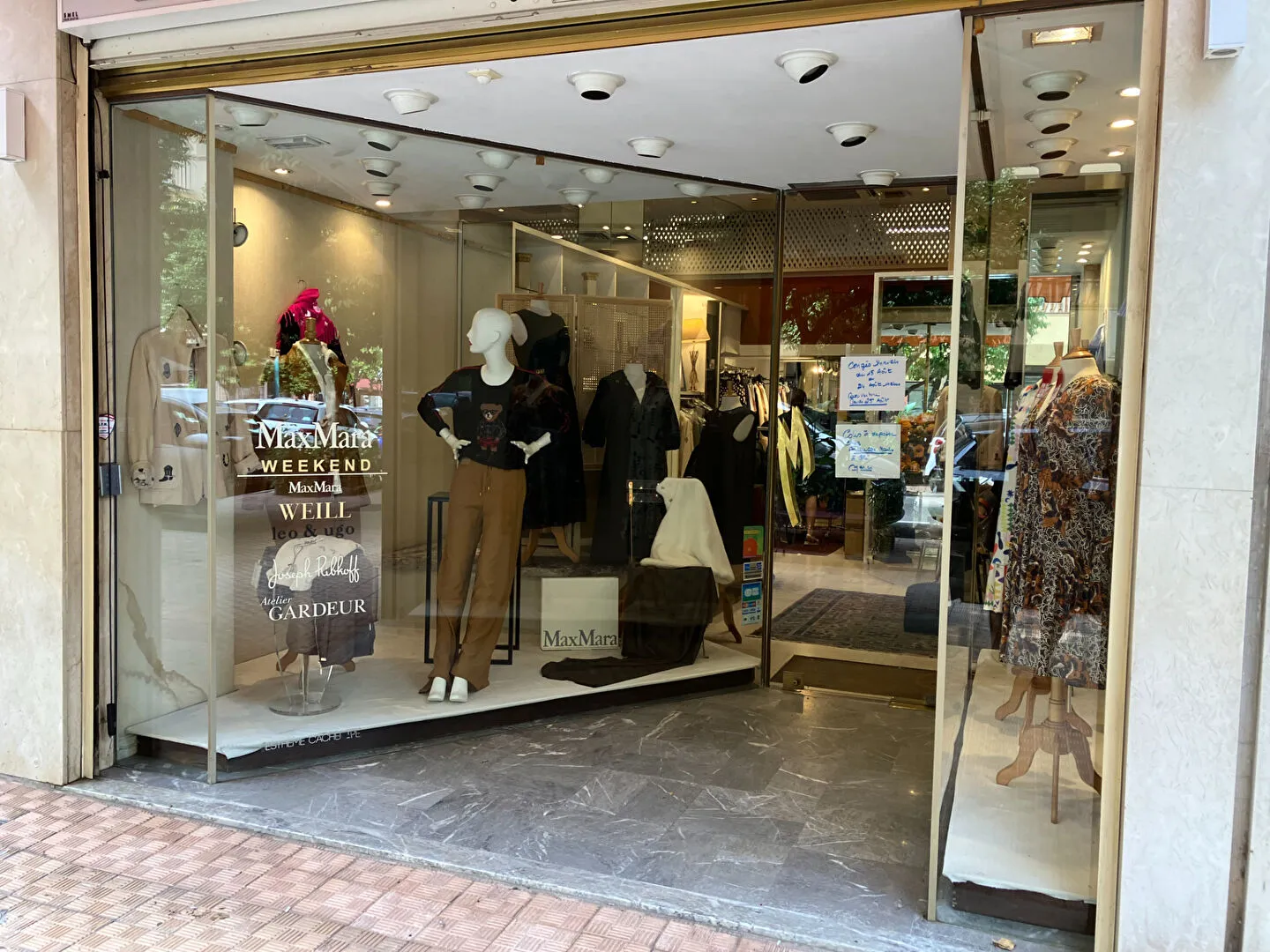 Local commercial