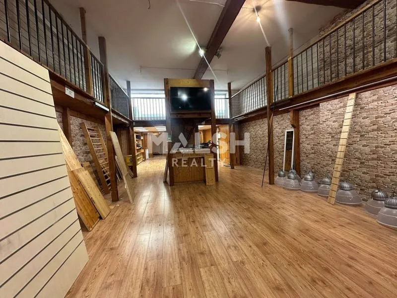 Local commercial